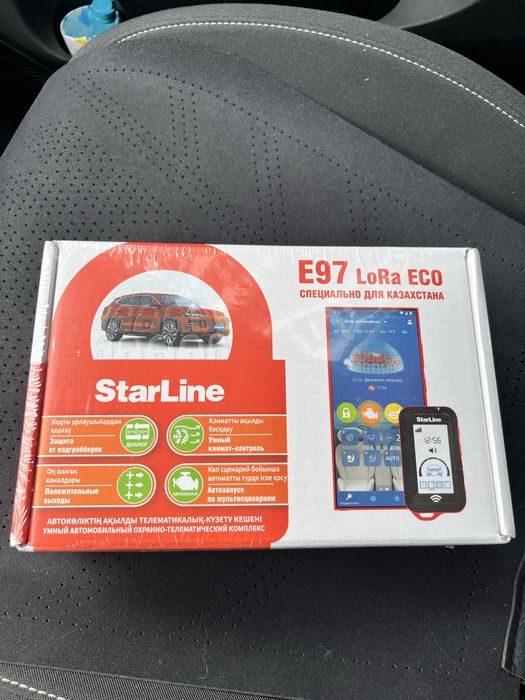 StarLine E97 LoRa ECO