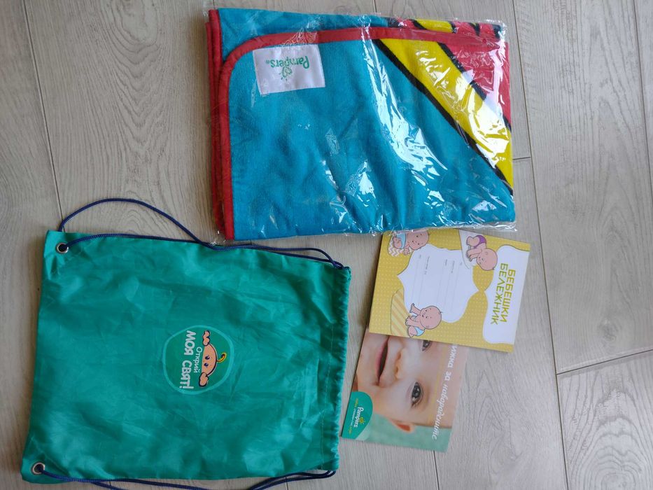 Нови дрешки за бебе момче