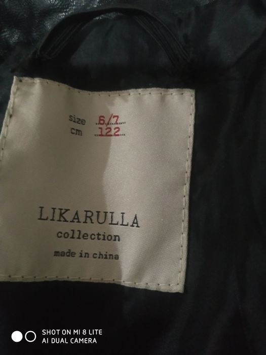 Косуха на девочку