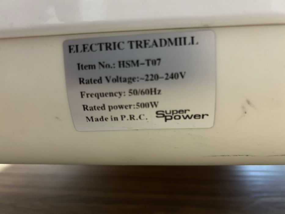 Беговая дорожка элетрическая