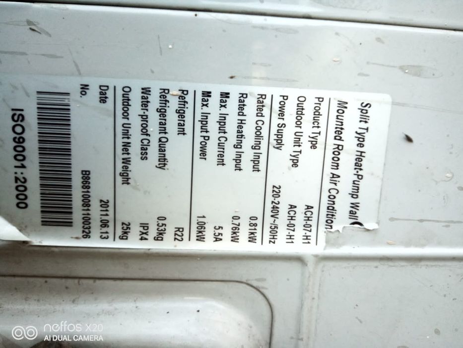 Кандицыанеры в хорошем состоянии