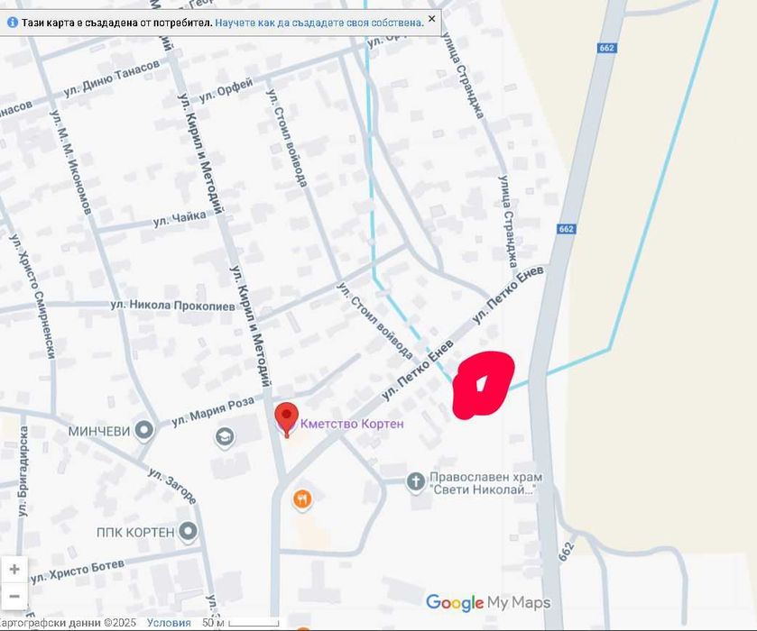 Продава се Парцел в Нова Загора - 350 кв.м за 18 €/кв.м - Снимка #2