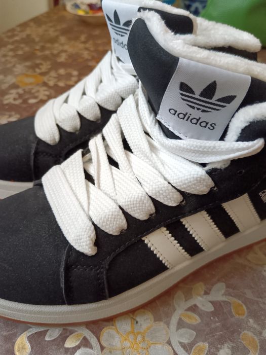 Кроссовки зимние