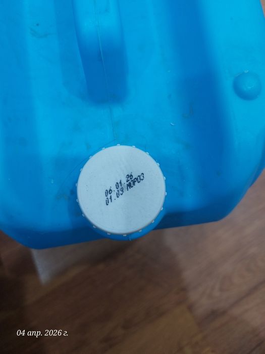 Продам грунтовку