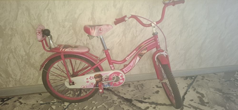 Veliik-pricessa pullple