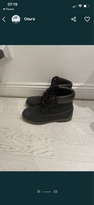 Полусапожки женские