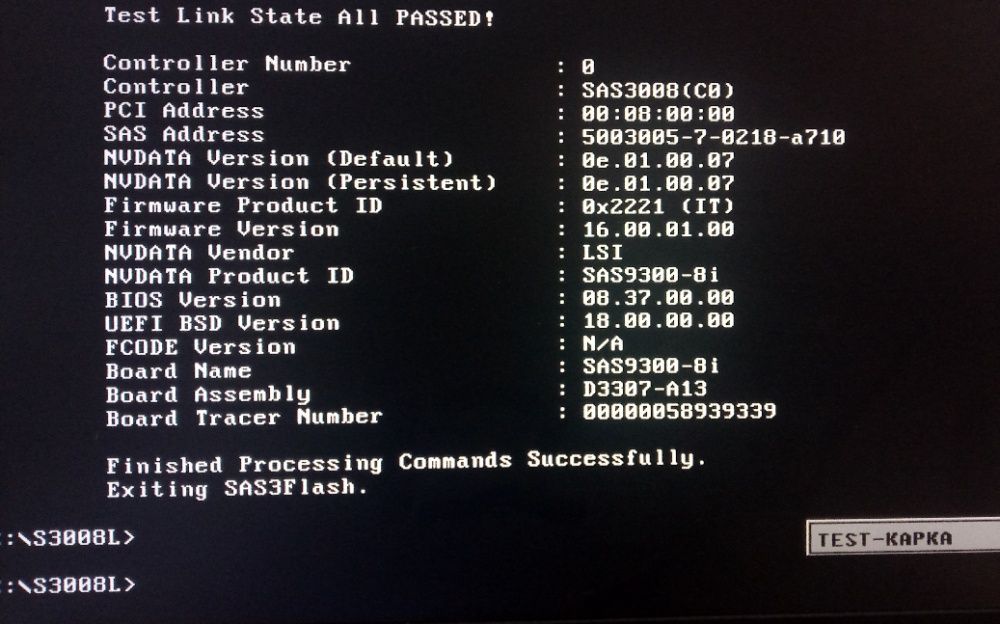 Контролер 12Gb Fujitsu CP400i/9341-8i/9300-8i iMR/JBOD SAS/SATA 8порт