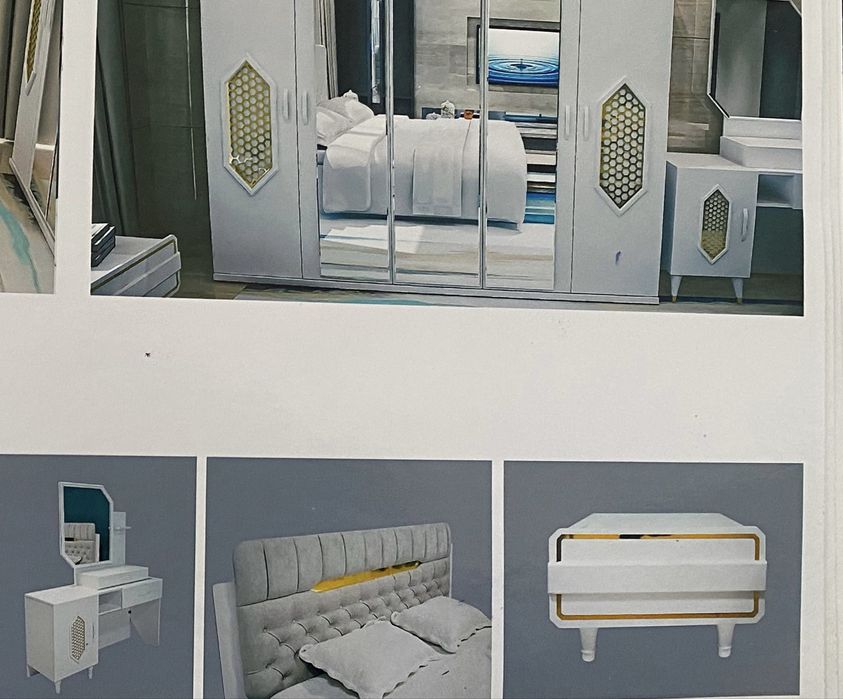 Спальная гарнитура