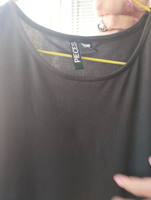 Нова рокля Pieces