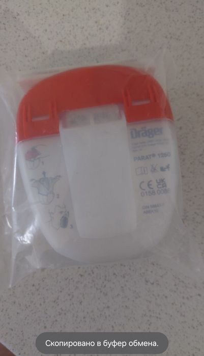 Продам минифильтр drager