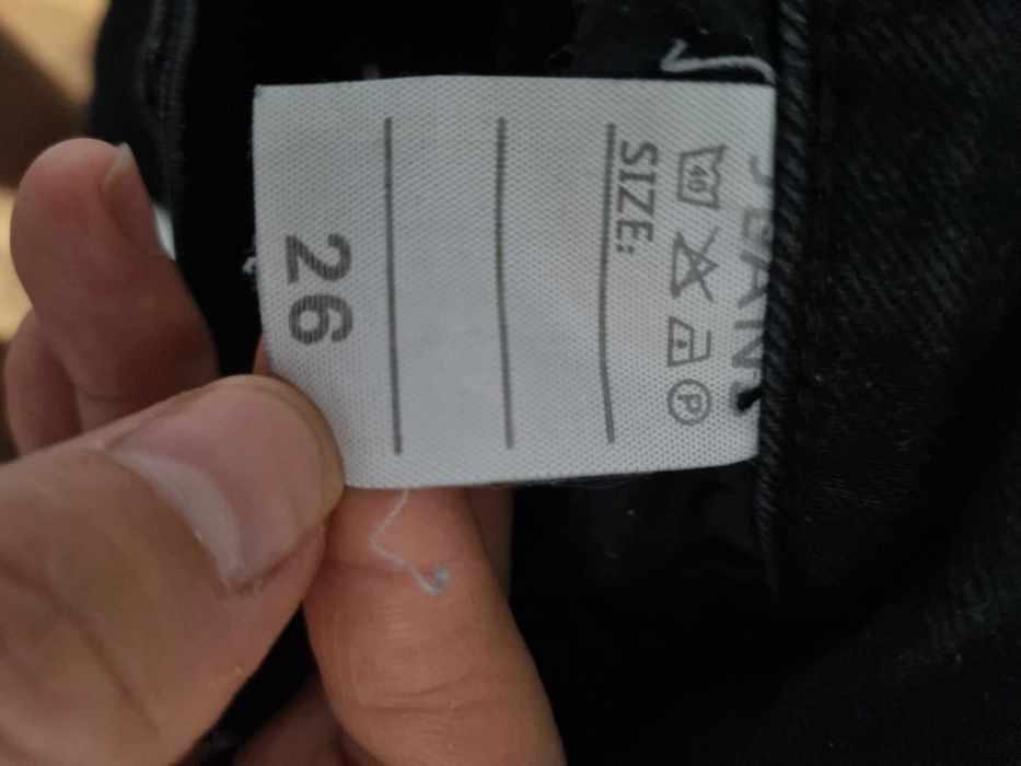 Женские джинсы 26р