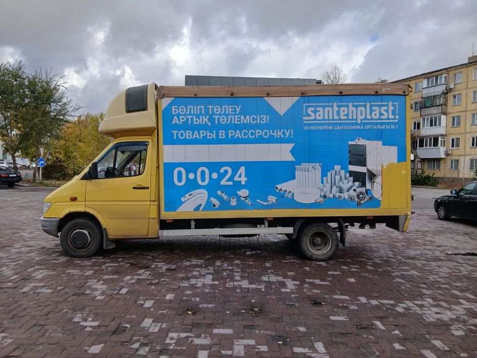 Продам Спринтер 2.9 TDI