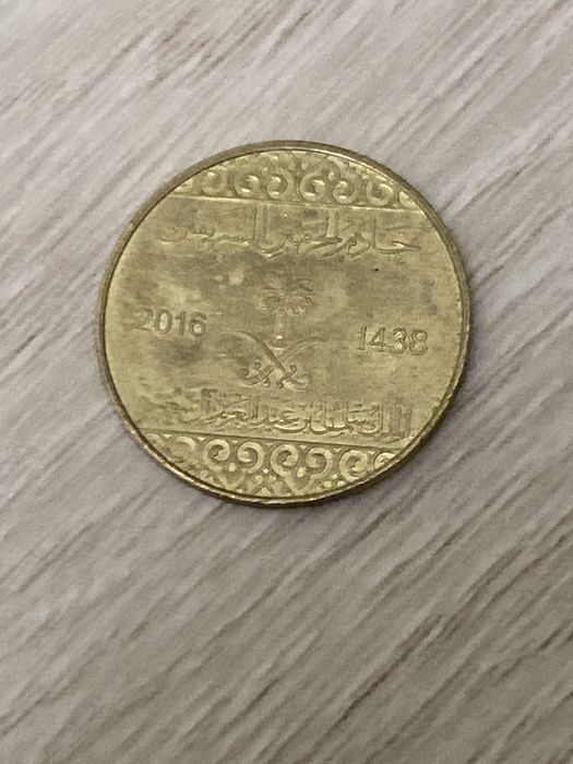 Монетка стоит 3000тг