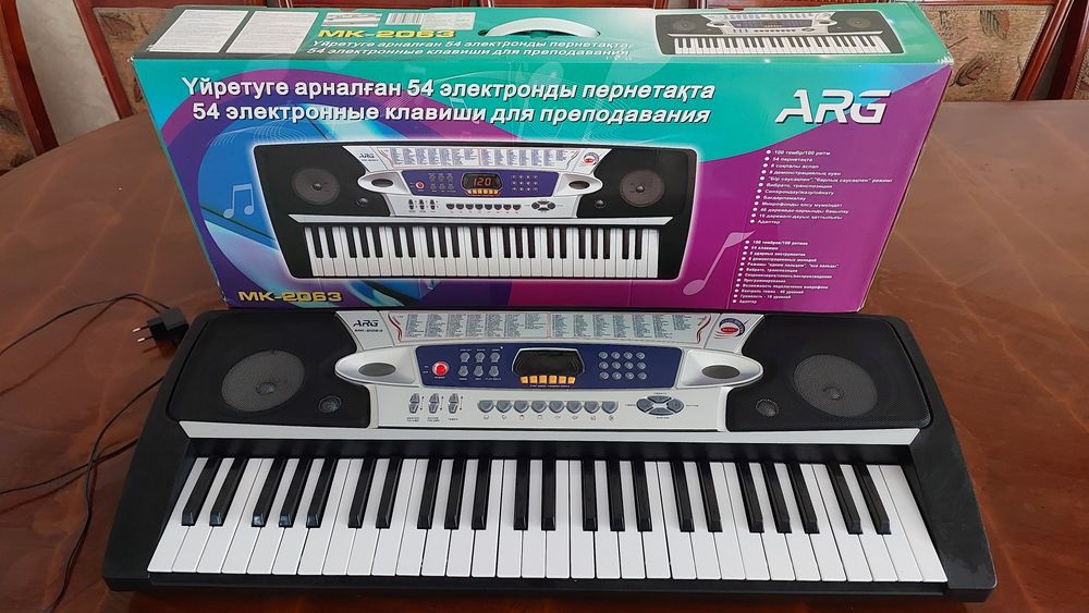 Синтезатор МК-2063
