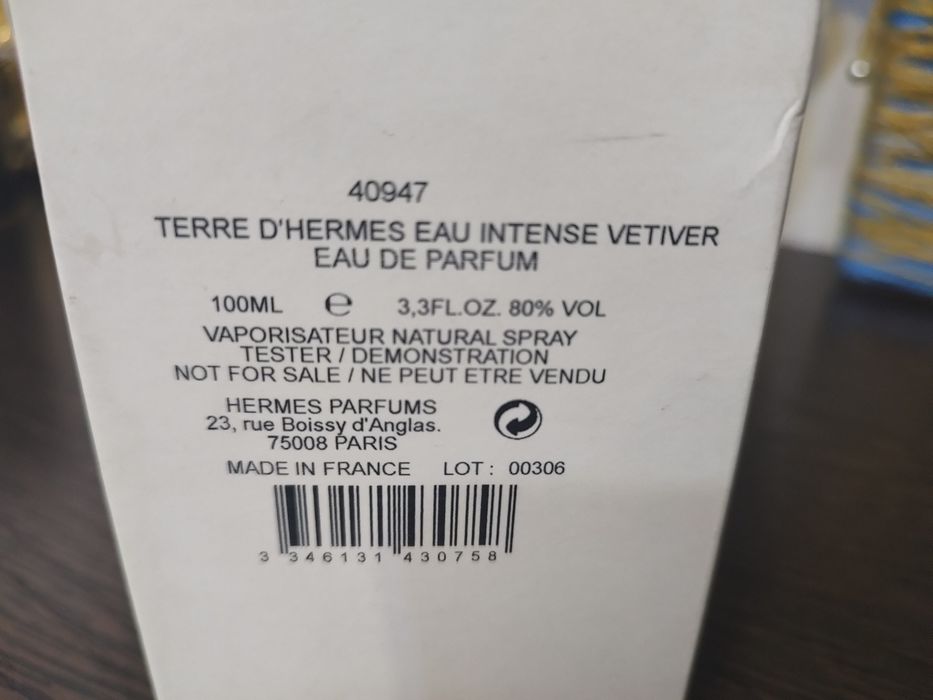 Парфюм Terre dHermes eau intense vetiver