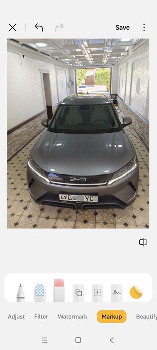 BYD YUAN UP 2025 офитцалний