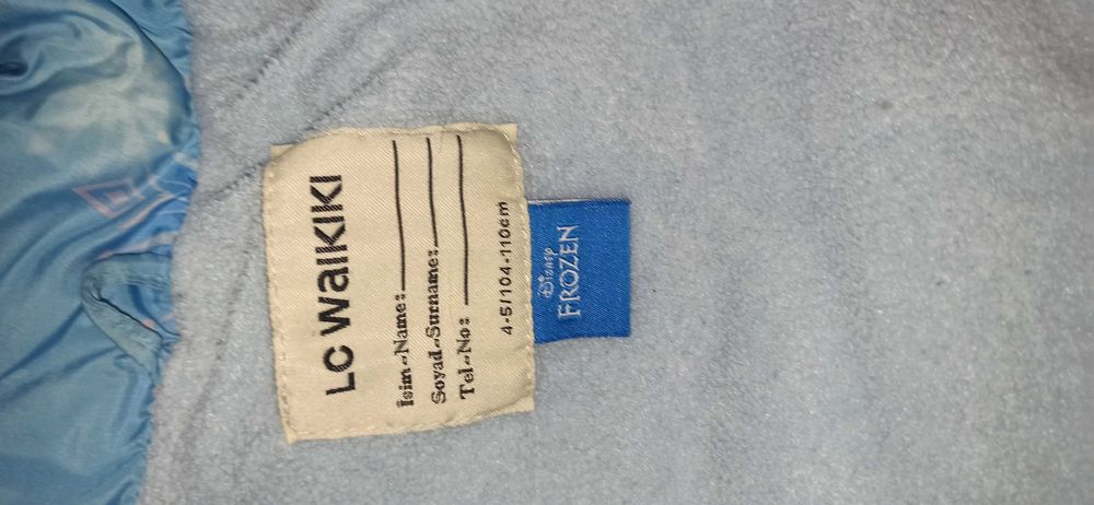 Куртка детская Эльза