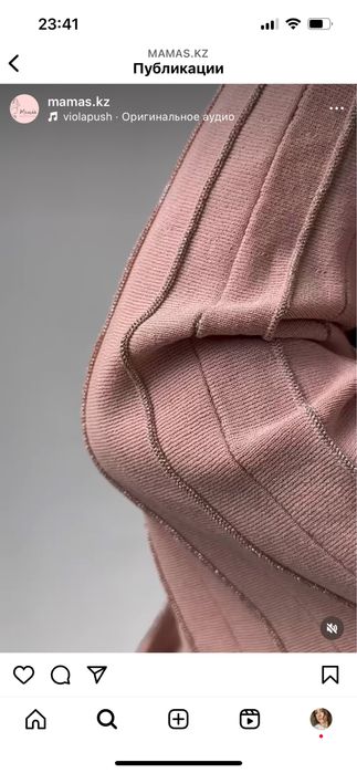 Платье для беременных