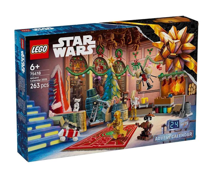 Lego Advent Calendar / Коледен календар - различни видове