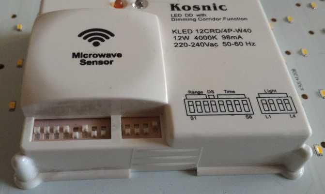 LED осветително тяло със Wi-Fi сензор