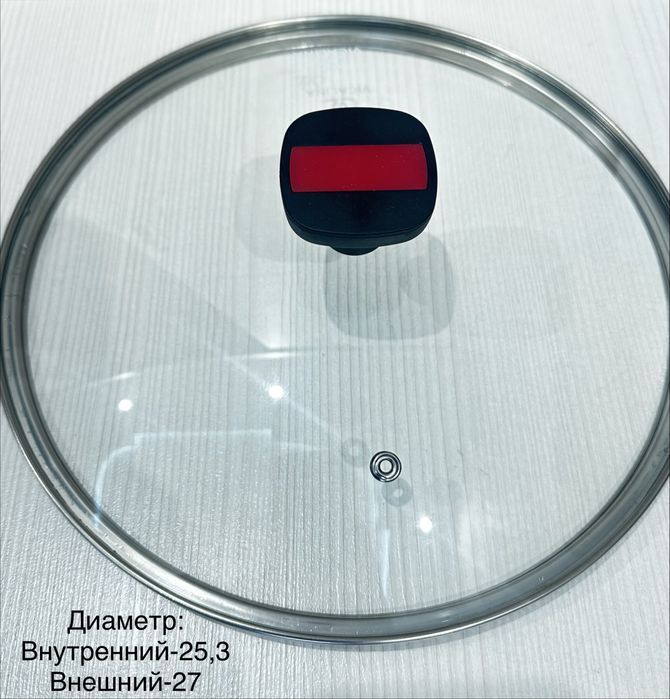 Крышка для посуды VICALINA