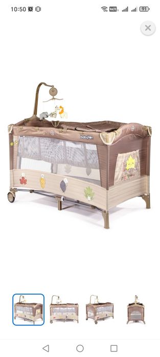 Продаеться маннеж в отличном состояний