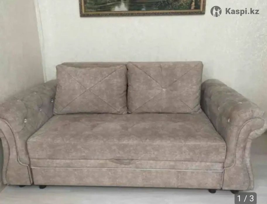 Продается большой диван + мини диван в подарок