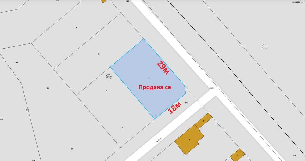 Парцел в с. Мало Конаре - 527кв.м Регулация