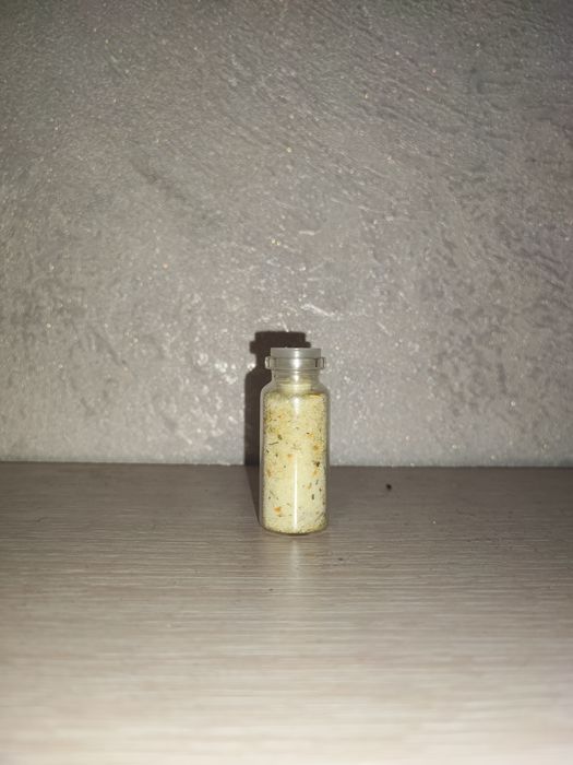 Гурманская приправа