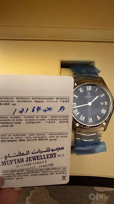 Часы Ebel Sport Classic
