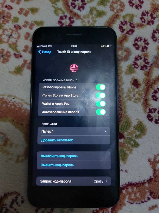 Apple 7 plus продам обмен