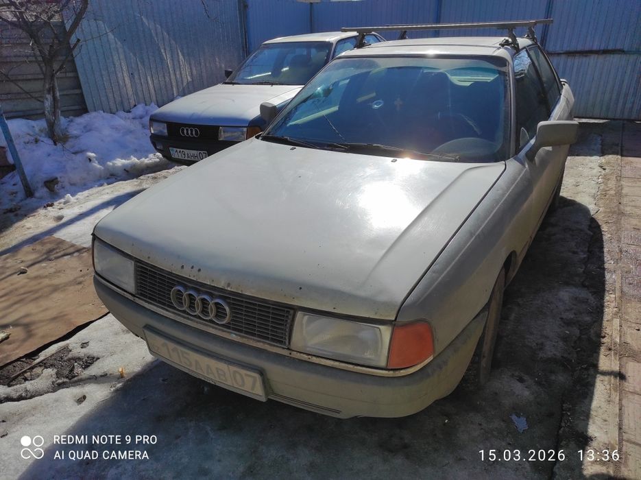 Продам две Ауди 80 б3