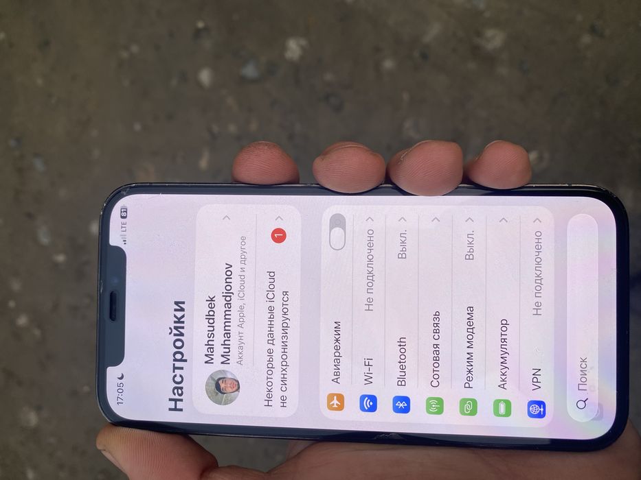 Iphone 12 pro sotiladi