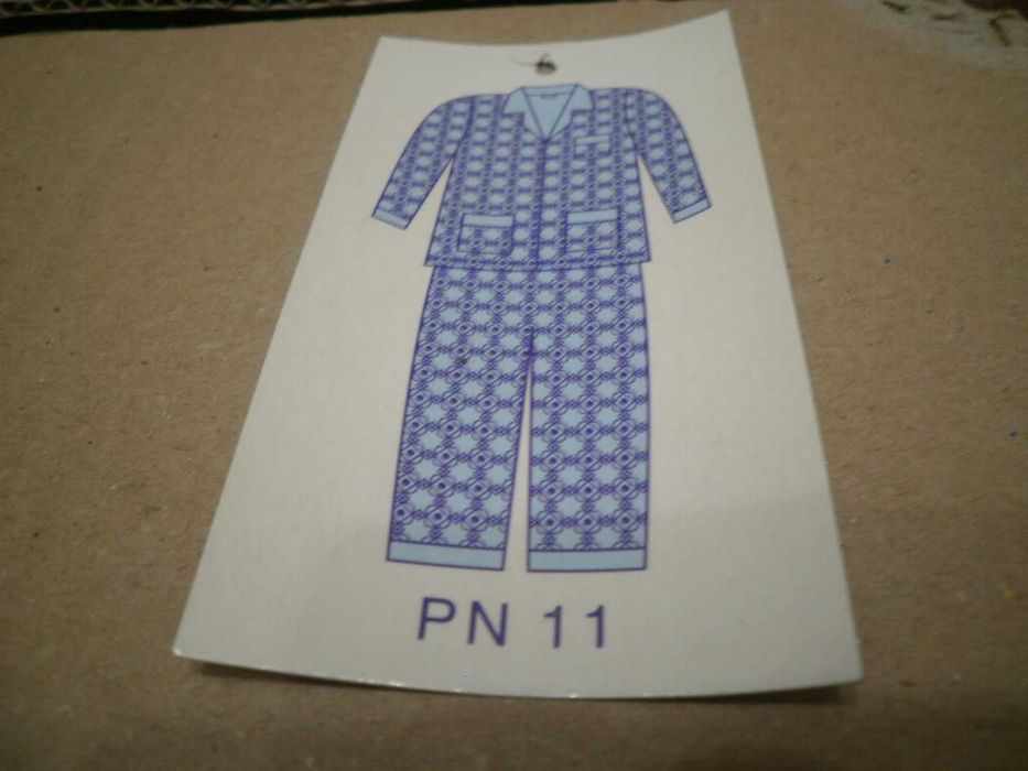 пижама- мъжка- зимна