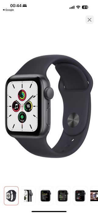 Apple watch SE -44 mm