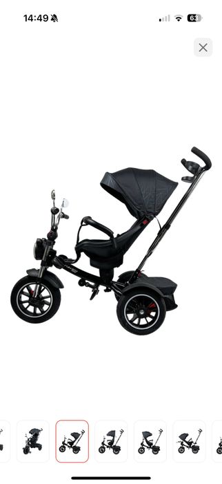 Велосипед трёхколесный детский