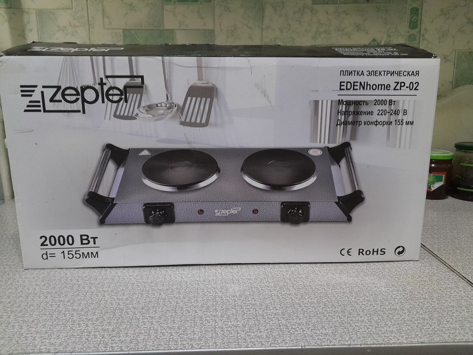 Электрическая двух комфортная плита