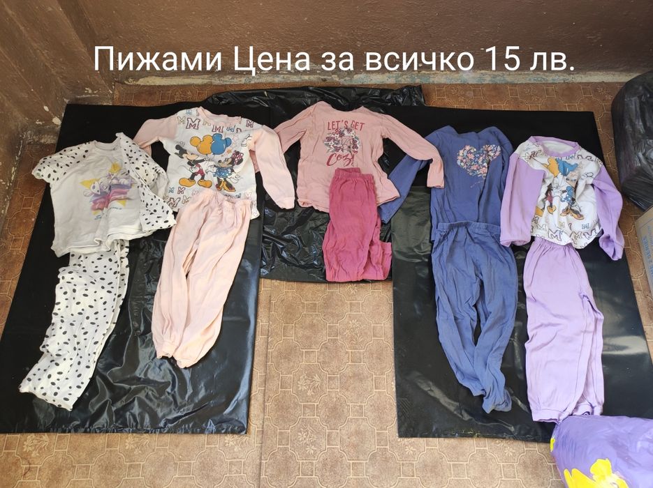 Детски дрехи за момичета