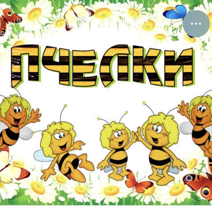 Клининг, уборка домов,квартир, после ремонта пишите ,звоните