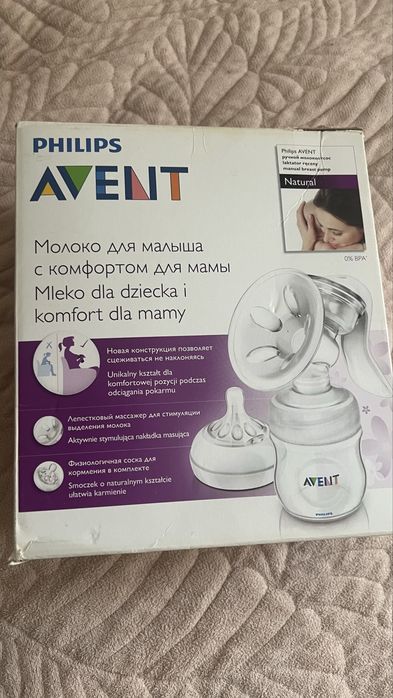 Молокоотсос ручной