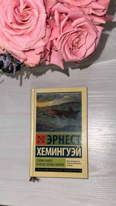 Книги на русском языке . город Ташкент. Uzbekistan, Tashkent