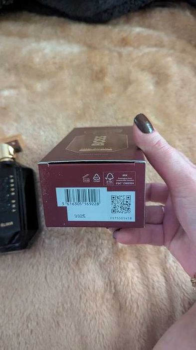 Hugo Boss The Scent