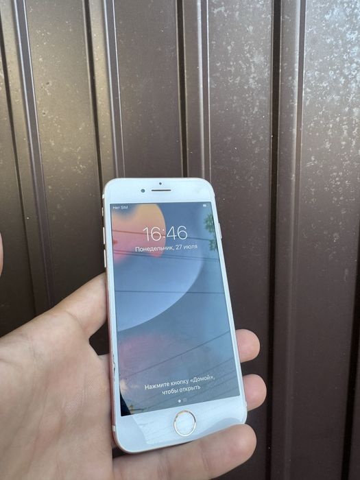Продам iphone 7 128