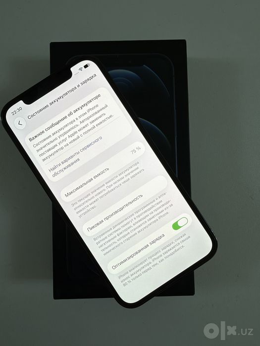 Iphone 12 pro. Ideal batareyka 75%