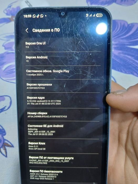 Продам самсунг а15