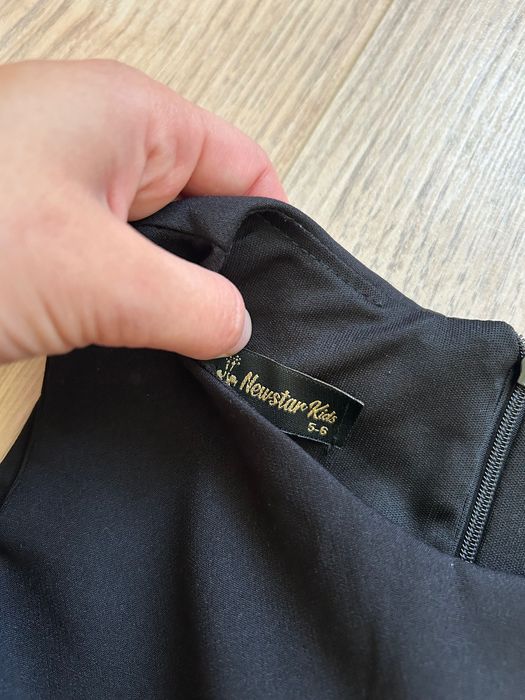 Официална рокля с чанта, коланче и сако