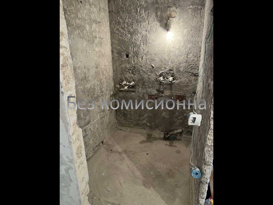 3-стаен Майчин дом