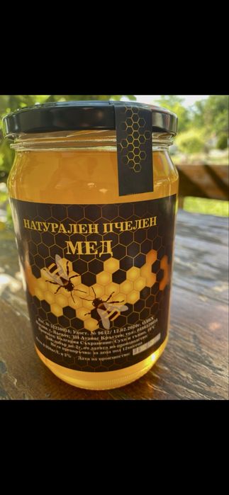 Натурален Пчелен Мед  (Букет+ЛИПА)