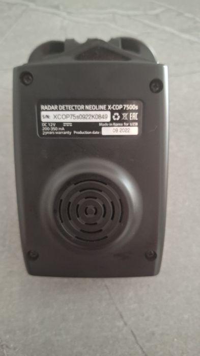 Продам Антирадар Neoline 7500$