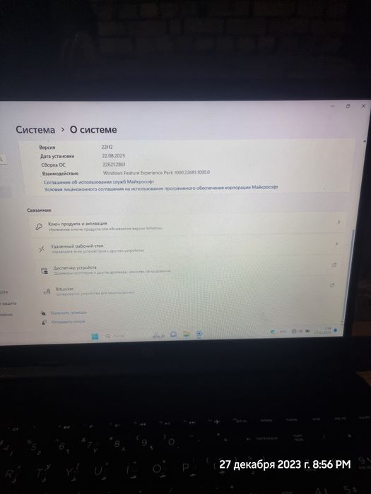 HP Laptop 15 ноутбук